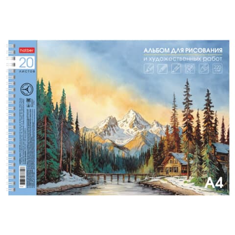 Альбом для рисования А4 20 л., гребень, подложка, бумага 220 г/м, HATBER, "Горный уголок", 090263, 20А4лтAгр_33410