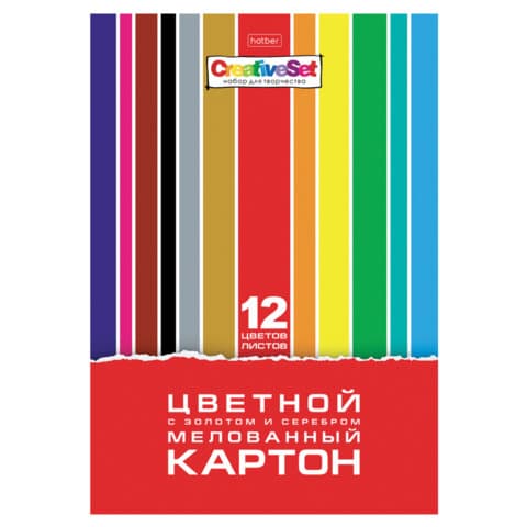 Картон цветной А4 МЕЛОВАННЫЙ ВОЛШЕБНЫЙ, 12 листов, 12 цветов, в папке, HATBER, 200х290 мм, "Creative Set", 088743, 12Кц4_32572