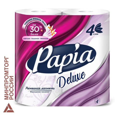 Бумага туалетная быт., спайка 4 шт., 4-слойная (4х14,8 м), PAPIA DELUXE/ELITE, белая, 50202822/502040