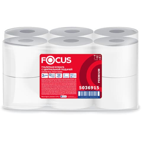 Бумага туалетная с центральной вытяжкой 120 м, FOCUS (T9) Premium, 2-слойная, белый, КОМПЛЕКТ 12 рулонов, 5036915
