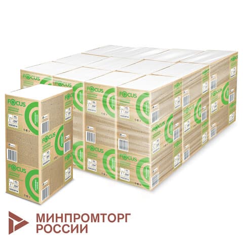 Полотенца бумажные 250 шт. FOCUS (Система H2) Eco, 1-слойные, белые, КОМПЛЕКТ 12 пачек, 24х21,5, Z-сложение, 5083814/5069958