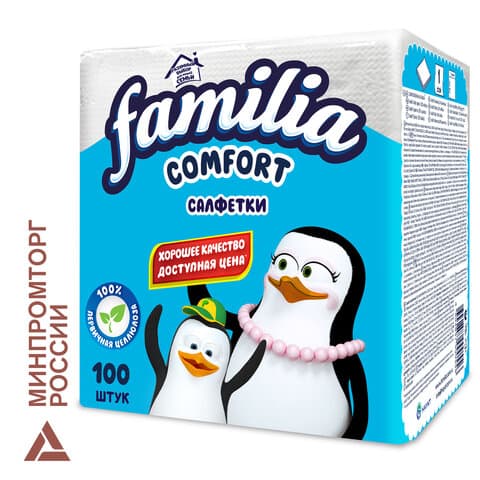 Салфетки бумажные 100 шт., 24x23 см, FAMILIA, белые, 100% целлюлоза, 5080553