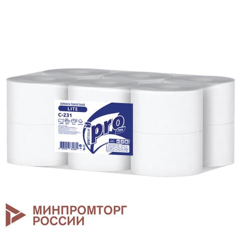 Бумага туалетная 200 метров, PROtissue (T2) LITE, 1-слойная, белая, КОМПЛЕКТ 12 рулонов, С231