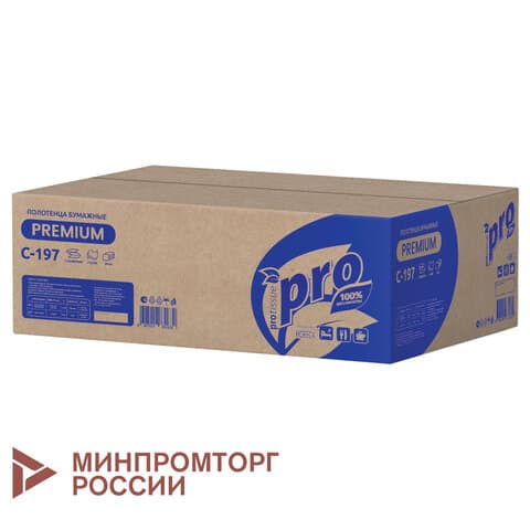 Полотенца бумажные 200 шт., PROtissue (H3) PREMIUM, 2-слойные, белые, КОМПЛЕКТ 20 пачек, 22х21 см, V-сложение, С197