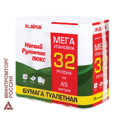 Бумага туалетная "МЯГКИЙ РУЛОНЧИК ЛЮКС" белая, 100% целлюлоза, спайка 32 рулона по 45 метров, 1-слойная, LAIMA, 114736