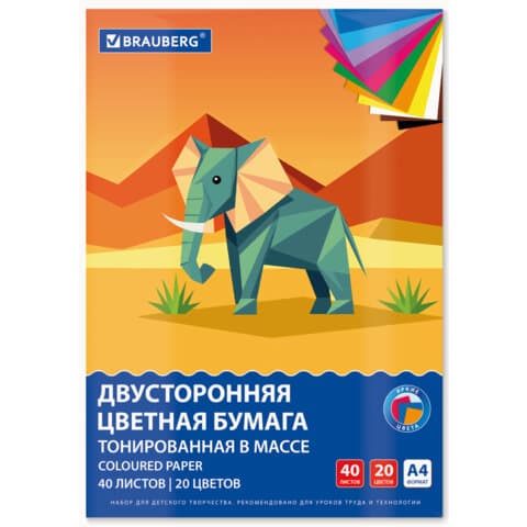 Цветная бумага А4 ТОНИРОВАННАЯ В МАССЕ, 40 листов, 20 цветов, склейка, 80 г/м2, BRAUBERG, 116339