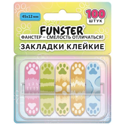 Закладки клейкие Z-сложения FUNSTER (ФАНСТЕР) "Лапки собак", 45х12 мм, 100 шт. (5 цветов х 20 листов), в диспенсере, 116693