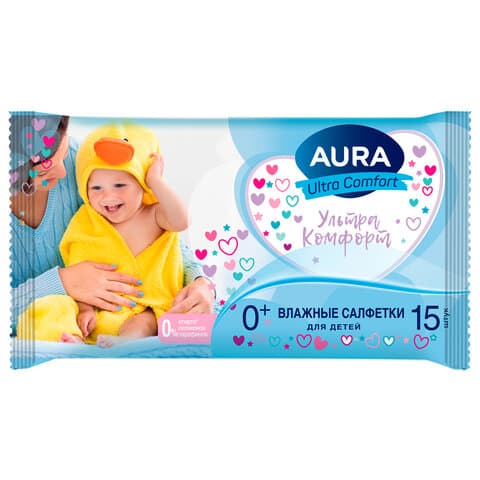 Салфетки влажные детские 15 шт., AURA Ultra Comfort, 0+, без спирта, 8492
