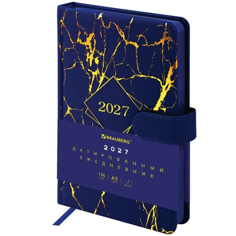 Ежедневник датированный 2027, А5, 138x213 мм, BRAUBERG "Goldy", под кожу, цветной срез, синий, 117897