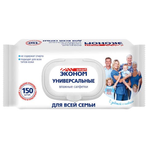 Салфетки влажные 150 шт., ЭКОНОМ SMART, для всей семьи, крышка-клапан, 72951