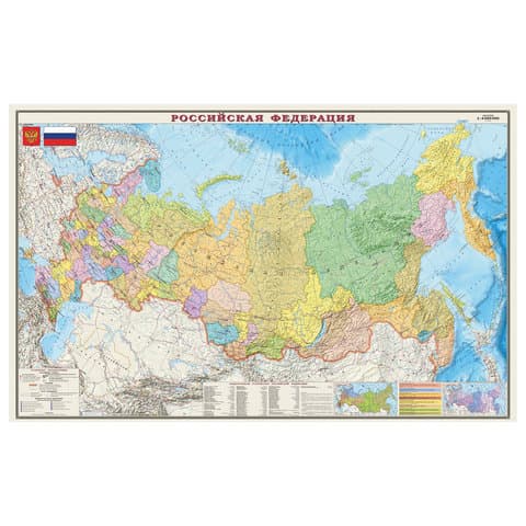 Карта настенная "Россия. Политико-административная карта", М-1:4 млн, размер 197х127 см, ламинированная, 533, ОСН1223994