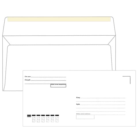 Конверты Е65 (110х220 мм), клей, "Куда-Кому", 80 г/м2, КОМПЛЕКТ 1000 шт., 00083