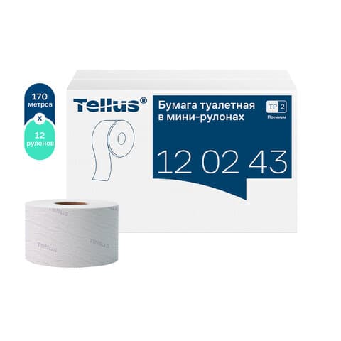 Бумага туалетная 170 метров, Tellus/TORK (Система T2) PREMIUM, КОМПЛЕКТ 12 рулонов, 2-слойная, белая, 120243