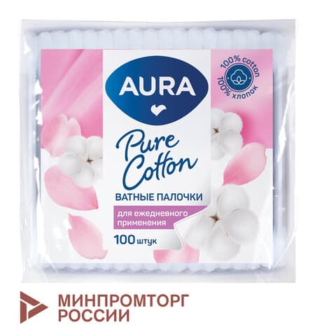 Ватные палочки КОМПЛЕКТ 100 шт., AURA, пакет, 20773, 13140