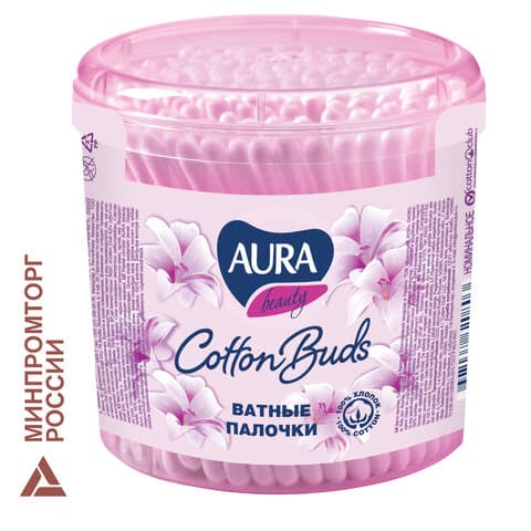 Ватные палочки КОМПЛЕКТ 200 шт., AURA, пластиковый стакан, 20803, 13144