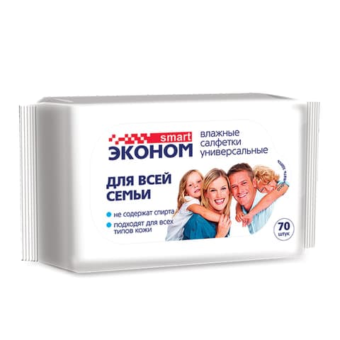 Салфетки влажные, 70 шт., ЭКОНОМ SMART, для всей семьи, 30024