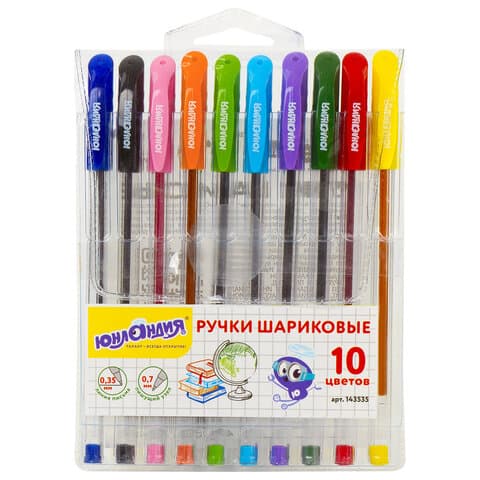 Ручки шариковые масляные ЮНЛАНДИЯ "КЛАССНАЯ", НАБОР 10 цветов, узел 0,7 мм, линия письма 0,35 мм, 143535