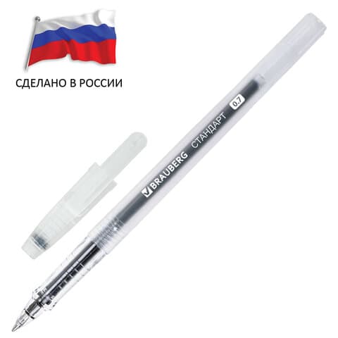 Ручка гелевая РОССИЯ "СТАНДАРТ", ЧЕРНАЯ, корпус тонированный, узел 0,7 мм, линия письма 0,5 мм, BRAUBERG, 143958