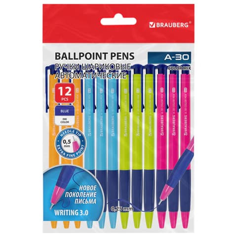 Ручки шариковые автоматические BRAUBERG A-30 COLOR MIX "WRITING 3.0", КОМПЛЕКТ 12 ШТ., СИНИЕ, узел 0,5 мм, линия 0,25 мм, 144342