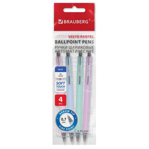 Ручки шариковые автоматические BRAUBERG "VIVID PASTEL", СИНИЕ, НАБОР 4 ШТУКИ, soft-touch, пишущий узел 0,7 мм, линия письма 0,35 мм, 144408
