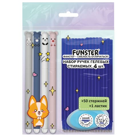 Ручки гелевые стираемые FUNSTER (ФАНСТЕР) "CUTE ANIMALS", СИНИЕ, НАБОР 4 ШТ., 50 стержней, 1 ластик, узел 0,5 мм, линия 0,35 мм, 144437