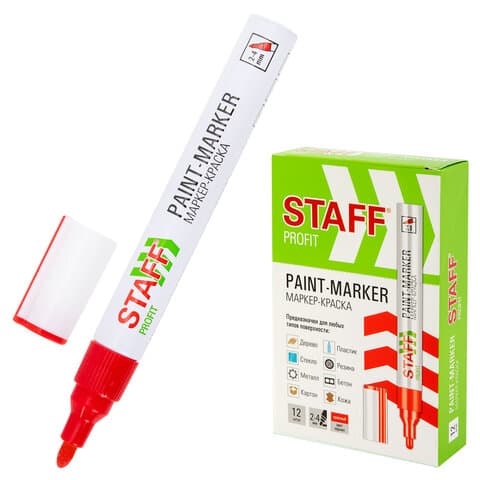 Маркер-краска лаковый (paint marker) 2-4 мм, КРАСНЫЙ, НИТРО-ОСНОВА, STAFF PROFIT, для любых поверхностей, 152582