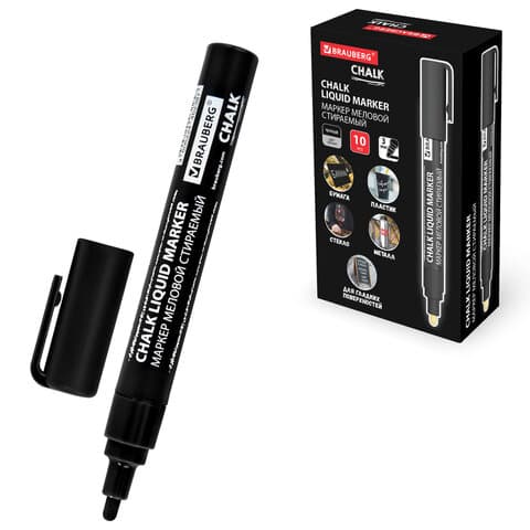 Маркер меловой CHALK LIQUID MARKER, ЧЕРНЫЙ, 3 мм, стираемый, BRAUBERG "CHALK", 152600