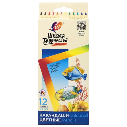 Карандаши цветные ЛУЧ "Школа Творчества", 12 цветов, трёхгранные, натуральное дерево, 30С 1806-08