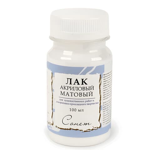Лак акриловый матовый "Сонет", 100 мл, в банке, Невская Палитра, 4627921