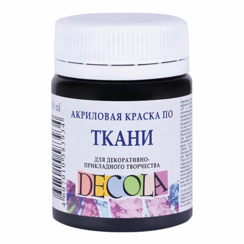Краска по ткани акриловая "Декола", банка 50 мл, черная, Невская Палитра, 4128810