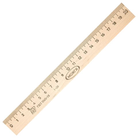 Линейка деревянная 20 см, ЛП-200, МОЖГА, С05, C05