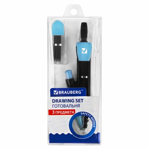 Готовальня BRAUBERG ULTRACOLOR 3 предмета: циркуль 132 мм, механический карандаш, грифель, ластик, пенал, 210804