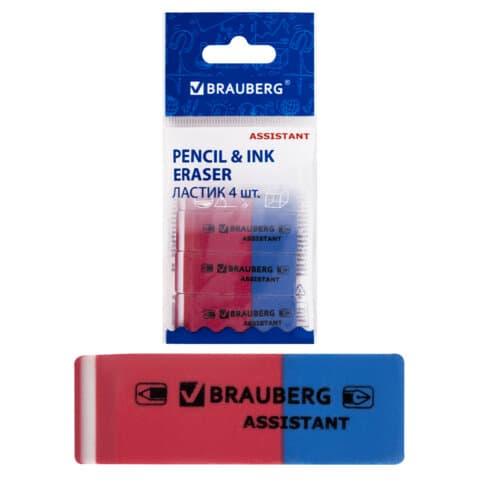 Набор ластиков BRAUBERG "Assistant 80", 4 шт., 41х14х8 мм, красно-синие, прямоугольные, скошенные края, 222458