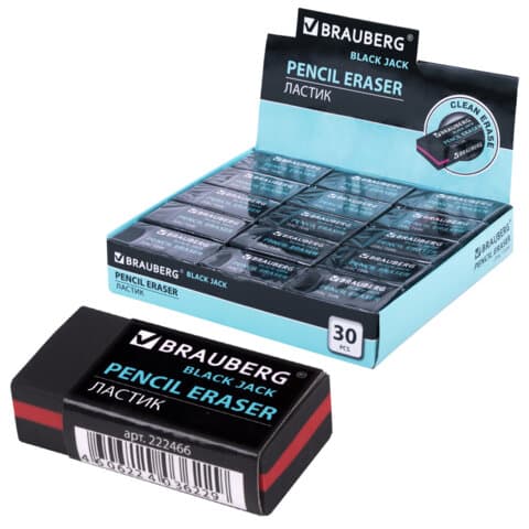 Ластик BRAUBERG "BlackJack", 40х20х11 мм, черный, прямоугольный, картонный держатель, 222466