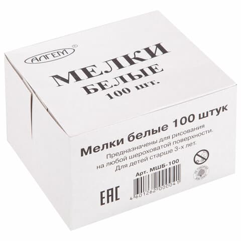 Мел белый квадратный 100 штук, АЛГЕМ, картонная упаковка, 00041, МШБ 100