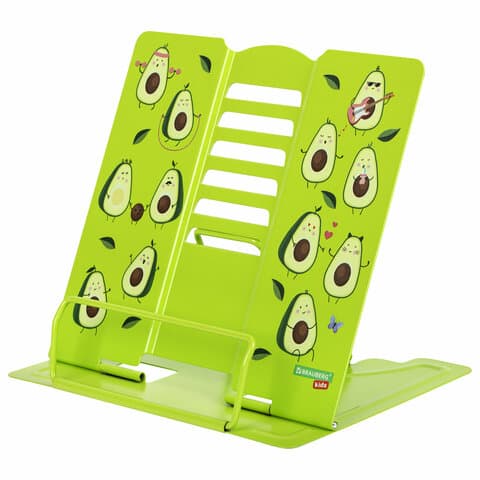 Подставка для книг и учебников бол BRAUBERG KIDS "Avocado", регулируемый угол наклона, металл, 238052