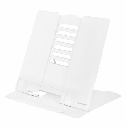 Подставка для книг и учебников большая BRAUBERG, White, регулируемый угол наклона, металлическая, 238056