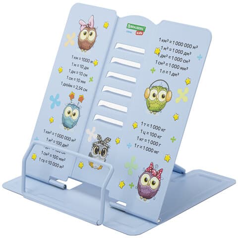 Подставка для книг и учебников большая BRAUBERG KIDS "Cute Owl" с единицами измерения, регулируемый угол наклона, металлическая, 238962