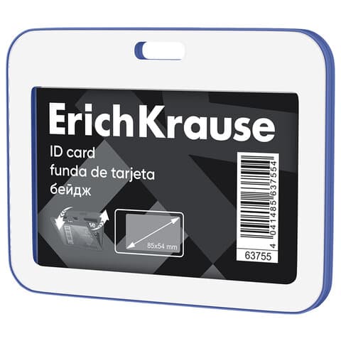 Бейдж горизонтальный ERICH KRAUSE (85х54 мм), корпус белый с синим, 63755