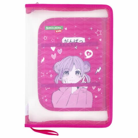 Папка для труда на молнии BRAUBERG KIDS А4, 1 отделение, прозрачная, органайзер, "Девочка-аниме", 272208