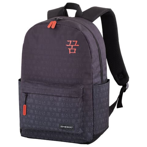 Рюкзак HEIKKI ENERGETIC (ХЕЙКИ) универсальный, эргономичный, "Korean", черный, 43х30х16 см, 272531