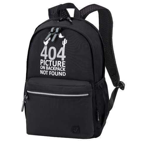 Рюкзак BRAUBERG FASHION CITY универсальный, 2 отделения, "Not found", черный, 46х31х15 см, 272571