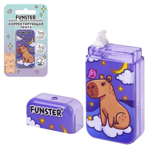 Корректирующая лента FUNSTER (ФАНСТЕР) "КАПИБАРЫ", 5 мм х 5 м, корпус ассорти, блистер, 273020