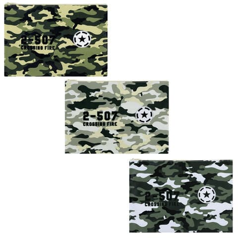 Папка для тетрадей ПИФАГОР А4, 1 отделение, ПВХ, на молнии, ассорти "Camouflage", 32x23 см, 273830