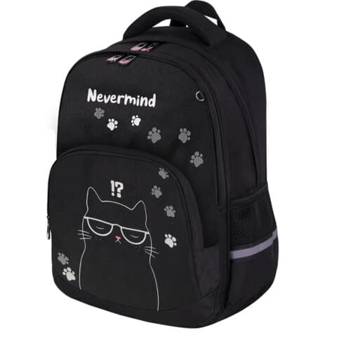 Рюкзак BRAUBERG SOFT, 2 отделения, 3 кармана, "Кот с характером", СВЕТЯЩИЙСЯ, 40х31х15 см, 274401