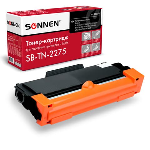 Картридж лазерный SONNEN (SB-TN2275) для BROTHER HL-2240R/2240DR/2250DNR, ресурс 2600 страниц, 363071