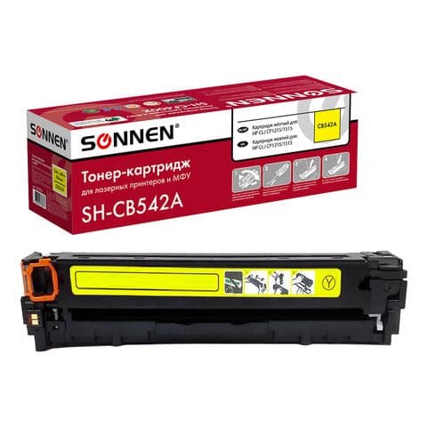 Картридж лазерный SONNEN (SH-CB542A) для HP CLJ CP1215/1515 ВЫСШЕЕ КАЧЕСТВО, желтый, 1400 страниц, 363956