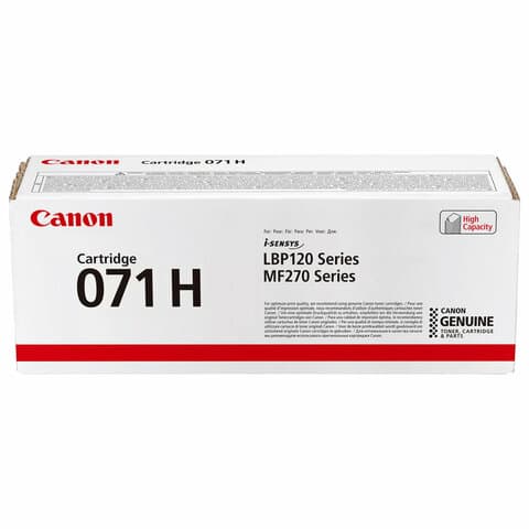 Картридж лазерный CANON (071H) для i-SENSYS MF275dw/MF272dw/LBP122dw, ресурс 2500 стр., оригинальный, 5646C002