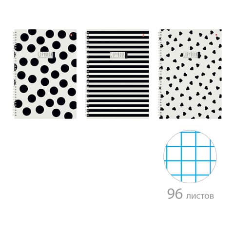 Тетрадь А4 96 л. АЛЬТ гребень, клетка, глянцевая ламинация, "BLACK&WHITE" (3 вида), 7-96-1354