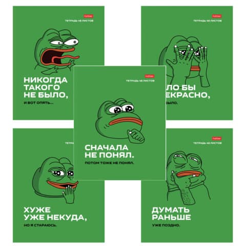 Тетрадь А5 48 л., HATBER скоба, клетка, обложка картон, "Лягушонок ПЕПЕ_Выпуск №1" (микс), 080291, 48Т5В1